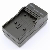 ราคา IO แท่นชาร์จแบตกล้อง Canon BP-718/727 สำหรับ Vixia HF/LEGRIA HF HF M50, HF M52 , HF M56, HF M500, HF M506 (ประกัน 1 ปี) (27455139778)