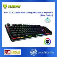 ราคา Nubwo NK-70 ILLusion RGB Gaming Mechanical Keyboard [Blue Switch] (7119202305)