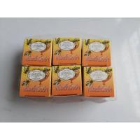 ราคา ครีมน้ำผึ้งป่าแพรวา (เซต6กระปุก) (15739618691)