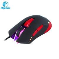 ราคา Razeak เมาส์ RM-X07 Nasus mouse Macro (6729230933)