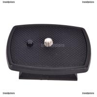 ราคา แผ่นปลดเร็ว QR สําหรับขาตั้งกล้อง Tripod Velbon QB-4W CX-888 CX-460 MINI (1490050628)