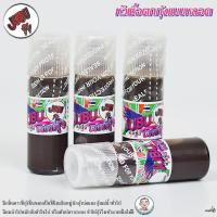 ราคา หัวเชื้อตกกุ้งตี๋ JUBU จุ๊บุ ใช้ได้ผลมีมาก ทั้งบ่อและธรรมชาติ (25663958607)