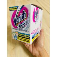 ราคา Vanish แวนิช เพาเวอร์โอทู คริสตัลไวท์2 สีขาว 30กรัม 12ซอง (22153176342)