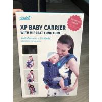 ราคา เป้อุ้มเด็กมือสอง punnita รุ่นXP (7056144130)