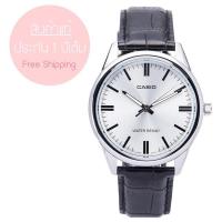Casio Standard รุ่น LTP-V005L-7A