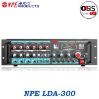 ราคา (ส่งทุกวัน)Power Mixer NPE LDA-300 เพาเวอร์แอมป์ แบบ มีไลน์โวล์ล Intregrated Amp 550 วัตต์ เสียงตามสาย (Oasis) (14234910078)