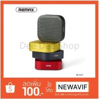 ราคา Remax Bluetooth Speaker ลำโพงบลูทูธ รุ่น RB-M27 (1361195312)