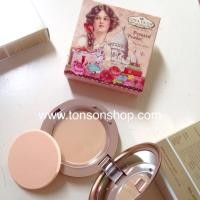 ราคา Sivanna Gina Glam Pressed Powder G33 แป้งจีน่าแกลม ของแท้ (593054632)