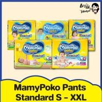 ราคา Mamypoko pant Standard มามี่โพโค แพ้นท์ สแตนดาร์ด ห่อกลาง (แบบกางเกง) ของแท้ 100 % (6251102807)