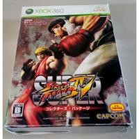ราคา ชุดกล่องสวม Xbox 360 Super Street Fighter IV (22850477021)
