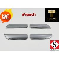 ราคา ครอบมือเปิดประตู HONDA CITY 02-07 , JAZZ GD (03-07) , CIVIC DIMENSION (00-06) , ซิตี้ แจ๊ส ซีวิค (6238536791)