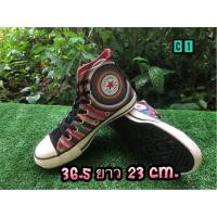 ราคา รองเท้ากีฬา ยี่ห้อ Converse all star #ของแท้มือสอง สภาพสวยๆ พื้นแน่นๆเต็มๆ #ไซส์ 36.5 ยาว 23 cm. (10090425998)