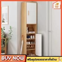 ราคา ตู้เก็บของ ตู้เก็บอเนกประสงค์ ตู้อเนกประสงค์ ตู้รองเท้า ตู้เก็บของในครัว ตู้เก็บของทั่วไป สีมินิมอล สวยงาม (20224953219)