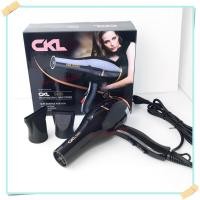 ราคา ไดร์เป่าผม ไดร์ CKL5400 2200W / CKL3900 CKL3800 JMF3900 JMF3800 ฯลฯ ปรับลมร้อน-ลมเย็นได้ Professional Hair Dryer มีมอก. (21850562189)