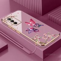 ราคา เคส VIVO S1 pro VIVO S1 VIVO V7 plus Y79 VIVO V9 VIVO Y85 VIVO T1 4G Y55 4G IQOO Z6 4G VIVO Y100 เคสโทรศัพท์ ชุบ ขอบตรง ซิลิโคน เคสโทรศัพท์ ผีเสื้อสวยงาม (23950255926)