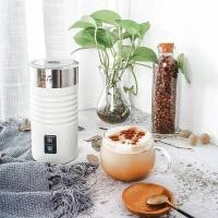 ราคา โฟมนมร้อนและเย็นไฟฟ้า ฟองนมร้อนเย็น อัตโนมัติ เครื่องทำฟองนมไฟฟ้า ที่ตีฟองนม 240ml -พร้อมส่ง- (5079596280)