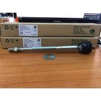 ราคา ลูกหมากหมากปีกนกแร็ค Toyota Vigo Revo 4*2-4*4 ยี่ห้อJET 1คู่ L+R (6823312455)