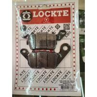 ราคา ผ้าดีสเบรค LOCKTE GRANDFILANO สีดำ (18590958876)