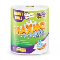 ราคา กระดาษทิชชู่แม็กโม่ maxmo ไจแอ้นท์โรล (มีเก็บปลายทาง) (20888408001)