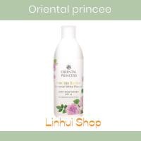 ราคา Oriental Princess Princess Garden Body Moisturiser SPF10 250ml. กลิ่น White Flower แถมฟรีถุงผ้า 1 ใบ/1คำสั่งซื้อ (773625892)