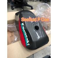 ราคา ถังน้ำมัน kawasaki serpico มือ1 (10249032621)