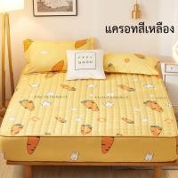 ราคา พร้อมส่ง!!! ผ้าปูเตียง ***ไม่กันน้ำ** ที่นอน นุ่ม**มีแต่ผ้าปู** กันไรฝุ่น นอนสบาย ผ้าคลุมเตียง (9498399004)
