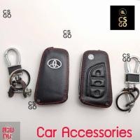 ราคา ซองหุ้มกุญแจหนัง Toyota REVO รีโว่ สีดำ หุ้มกุญแจหนัง โตโยต้า ซองหนัง กุญแจรถ กุญแจรถยนต์ (11966757871)