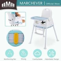 ราคา Marchever เก้าอี้ทานข้าวเด็ก Multifunction 4 in 1 ของแท้ !! (8514516955)