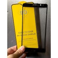 ราคา ฟิล์มกระจก Huawei Mate 9 Pro/-Huawei Mate 10 Pro/-Huawei Mate9/-Huawei Mate 9 Lite/-Huawei Mate 10/-Huawei Mate 20 (23446278392)