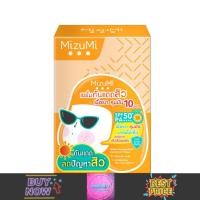 ราคา MizuMi UV Acne Matte Serum มิซึมิ ยูวี แอคเน่ แมท เซรั่ม (ยกกล่อง6ซอง) (23271107994)