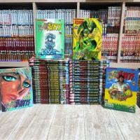 ราคา หุ่นเชิดสังหาร เล่ม1-43 ครบจบ [ สภาพบ้าน ] (23304921796)