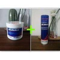 ราคา จารบี+สเปร์ยทำความสะอาดเบรค Acdelco (2195987642)