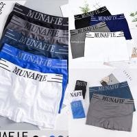 ราคา Boxer MNF 07 กางเกงในชาย บ็อกเซอร์ชาย ผ้านุ่ม ใส่สบาย (5444392112)