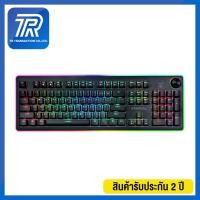 ราคา NUBWO X29 Eternal Gaming Keyboard คีย์บอร์ดเกมมิ่ง ปุ่มแมคคานิคอล (3237868951)