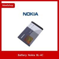 ราคา พร้อมส่ง แบตเตอรี่ Nokia BL-4C งานแท้ Battery Nokia BL4C (6748581558)
