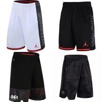 ราคา กางเกงบาส ไซส์ใหญ่ สูงสุด 4XL ใส่สบายเอวยางยืด (8515082814)