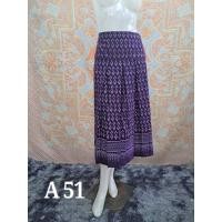 ราคา #กระโปรงผ้าไทย #ผ้าถุงสำเร็จรูป #ผ้าซิ่นสำเร็จรูปผ้าฝ้าย#กระโปรงผ้าไทยพร้อมส่ง #กระโปรงผ้าฝ้ายสวยๆ (1239540484)