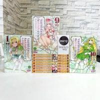 ราคา จอมมารต่างโลกกับบริวารสาวนักอัญเชิญ (หนังสือการ์ตูนยกชุด) (9328032871)