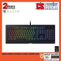ราคา Razer Gaming Keyboard Cynosa Chroma [ENG] พิเศษฟรีแผ่นรองเมาส์ Razer (1907731042)