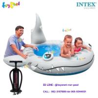 ราคา Intex สระน้ำ เป่าลม น้ำพุ ปลาฉลาม 2.29x2.26x1.07 ม. รุ่น 57433 + ที่สูบลม ดับเบิ้ลควิ๊ก ทรี (8133589217)