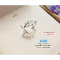 ราคา IT'S ME แหวนเงินแท้92.5% รูปใบมะกอกประดับเพชรcz งานน่ารักๆ size 5-10 (เรือนเงินแท้) : CZ0223 (22471036936)