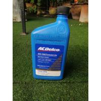 ราคา ACDelco น้ำยาหล่อเย็น (เคมีภัณฑ์) 1 ลิตร (ชนิดผสมน้ำ) (7232488210)