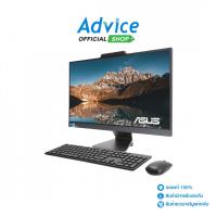 ราคา Asus AIO A3402WVAK-BA004WS - A0158876 (24073044276)
