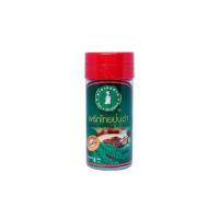ราคา พริกไทยป่นดำขวดเล็กจันทร์ เครื่องเทศ 100% Black Pepper Powder 45 g (1329667223)