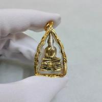 ราคา จี้พระหลวงพ่อโสธรลอยองค์ วัดห้วยมงคล เข้าพิธีเสาร์ ๕ ปี 2553 เลี่ยมกรอบอย่างดี พร้อมบูชา (21779802004)