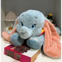 ราคา ตุ๊กตาช้างดัมโบ้ TDR TokyoDisneyResort Dumbo ตุ๊กตาดิสนีย์ดัมโบ้ขนนุ่มโตเกียวดิสนีย์รีสอร์ท☁️ (ขนาด 24 นิ้ววัดรวมจมูก ) (27400468568)