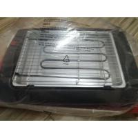 ราคา เตาปิ้งย่างบาร์บีคิวไร้ควัน House Worth (5576517592)