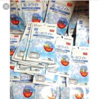 ราคา Daiso Beauty White 30เม็ด หมดอายุ 07/22 รบกวน2ห่อขึ้นไปนะคะ (1939260643)