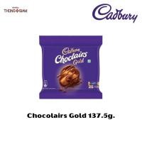 ราคา Cadbury Chocolairs Gold แคดเบอรี อีแคร์ลูกอมคาราเมลสอดไส้นมช็อกโกแลต *ห่อเล็ก* ขนาด 137.5 กรัม(g.) BBE:09/2024 (23458225447)