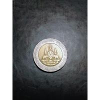 ราคา เหรียญ10บาท กาญจนาภิเษก / ฉลองราชสมบัติ ครบ50ปี (6743671250)